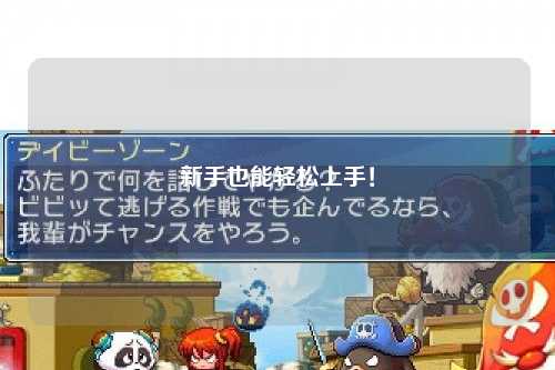 新手也能轻松上手!